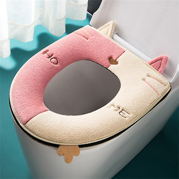 Котешки хит цветен дизайн Тоалетна възглавница с катарама Цип Възглавница Зимна тоалетна чиния Бродерия Мека тоалетна възглавница