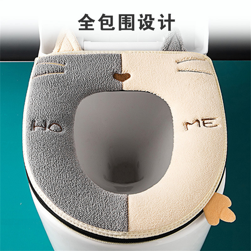 Cat Hit Color Design tualetes spilvens ar rokturi, sprādzes rāvējslēdzēja spilvens Ziemas tualetes pārvalks, izšuvums, mīksts tualetes pārklāja spilvens