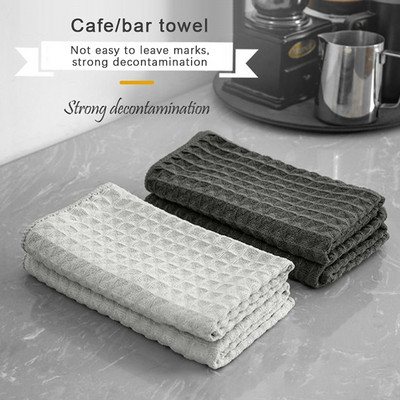 Barista Bar Towel Milk Tea Shop Καφετιέρα Ειδικό πανί που απορροφά νερό χωρίς χνούδι Πανί Τετράγωνη πετσέτα