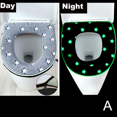 Husă pentru scaun de toaletă luminoasă Covoraș moale și cald Husă universală lavabilă detașabilă Fermoar Accesorii pentru baie Toaletă O7B8