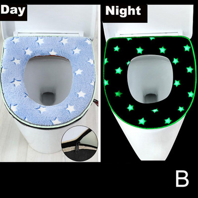 Husă pentru scaun de toaletă luminoasă Covoraș moale și cald Husă universală lavabilă detașabilă Fermoar Accesorii pentru baie Toaletă O7B8