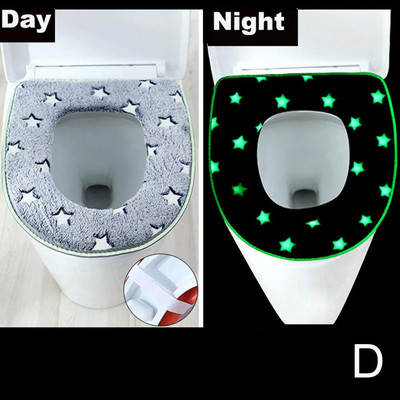 Husă pentru scaun de toaletă luminoasă Covoraș moale și cald Husă universală lavabilă detașabilă Fermoar Accesorii pentru baie Toaletă O7B8