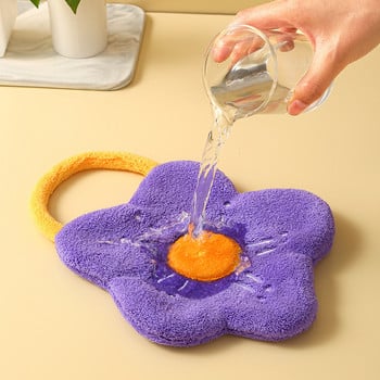 Κιτ πετσετών χεριών Coral Fleece Flower Creative Scouring Pad επαναχρησιμοποιήσιμο Πανί καθαρισμού σπιτιού με απορρόφηση νερού Αξεσουάρ γρήγορου στεγνώματος