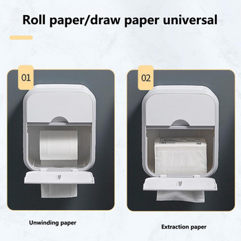 Органайзер за тоалетна хартия за баня Водоустойчива, с голям капацитет, устойчива на прах, непробиваема, монтирана на стена кутия за съхранение на ролка хартия, домашни консумативи