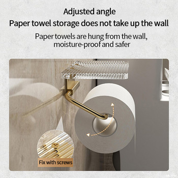 Акрилен държач за тоалетна хартия Рафт с тава Аксесоари за баня Поставка за кухненска ролка Монтиран на стена Поставка за тоалетна хартия