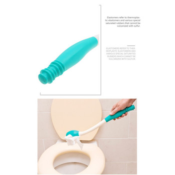 Помощно средство за тоалетна с удължена дръжка, прибиращ се притискащ дизайн, аксесоар за почистване на хартия без огъване