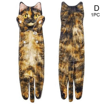 Smiješni mačji ručnici za ruke Kuhinja Kupaonica Lopta ručnika za ruke Brzi ručnici Suha mikrofibra s omčama Kreativni viseći upijajući So D7F1