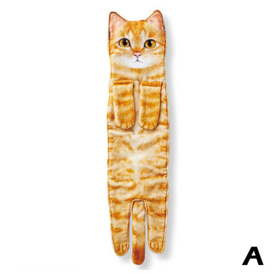 Smiješni mačji ručnici za ruke Kuhinja Kupaonica Lopta ručnika za ruke Brzi ručnici Suha mikrofibra s omčama Kreativni viseći upijajući So D7F1