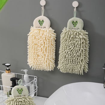 Μαλακές πετσέτες χεριών Chenille για το σπίτι Υπεραπορροφητικό, φιλικό προς το περιβάλλον Πανί σκουπίσματος με κρεμαστούς βρόχους Αξεσουάρ κουζίνας μπάνιου