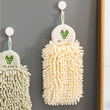 Μαλακές πετσέτες χεριών Chenille για το σπίτι Υπεραπορροφητικό, φιλικό προς το περιβάλλον Πανί σκουπίσματος με κρεμαστούς βρόχους Αξεσουάρ κουζίνας μπάνιου