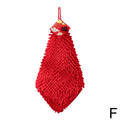 Crveni ručnik od šenile Kineski stil Brzosušeći upijajući rupčić za brisanje za kućnu kupaonicu Viseći ručnici E5E0