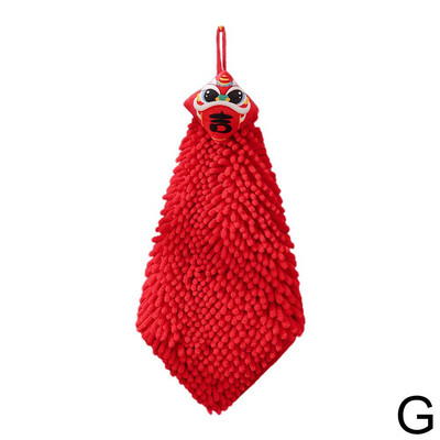 Crveni ručnik od šenile Kineski stil Brzosušeći upijajući rupčić za brisanje za kućnu kupaonicu Viseći ručnici E5E0