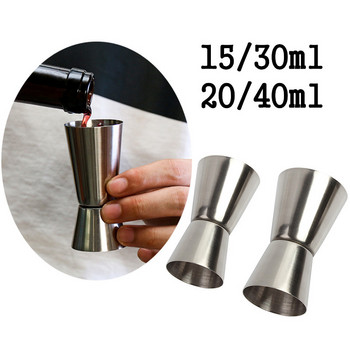 Αναδευτήρας κοκτέιλ από ανοξείδωτο χάλυβα 15/30 ml ή 20/40 ml Measure Cup Dual Shot Drink Spirit Measure Jigger Kitchen Gadgets