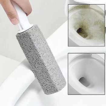 Τουαλέτες Cleaner Stone Φυσική ελαφρόπετρα Toilets Brush Πέτρα γρήγορου καθαρισμού με μακριά λαβή Gadgets μπάνιου