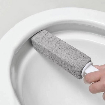 Τουαλέτες Cleaner Stone Φυσική ελαφρόπετρα Toilets Brush Πέτρα γρήγορου καθαρισμού με μακριά λαβή Gadgets μπάνιου