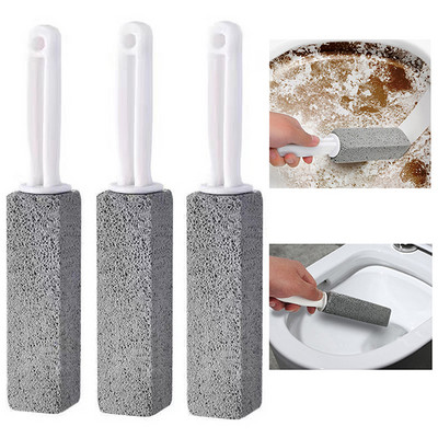 Τουαλέτες Cleaner Stone Φυσική ελαφρόπετρα Toilets Brush Πέτρα γρήγορου καθαρισμού με μακριά λαβή Gadgets μπάνιου
