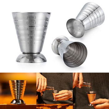 75ML Калибрираща лента Инструменти за коктейли Консумативи за бар Миксер Чаша за смесване Мерителна чаша Шейкър за напитки Джигер