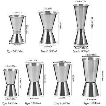 1 τεμ. Ανοξείδωτος χάλυβας Measure Cup Shaker Cocktail Mug ual Shot Drink Spirit Measure Jigger Kitchen Gadgets Drink Party Bar Tools