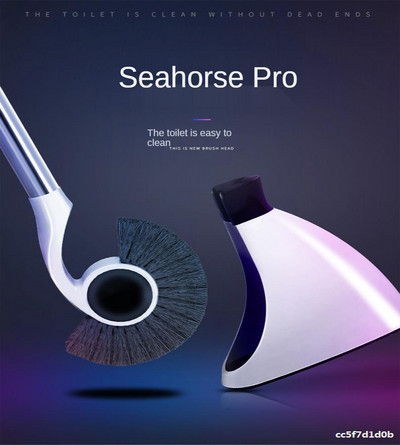 Seahorse Toilet Brush Αξεσουάρ μπάνιου Καθαρισμός μπάνιου Βασικά αξεσουάρ με βάση με μαγνήτη βούρτσα καθαρισμού ντους