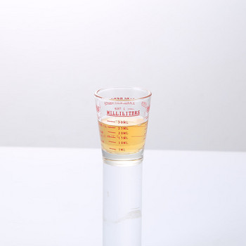 45 ml стъклена мерителна чаша Инструмент за напитка Чаша за унции Jigger Bar Смесена чаша за коктейли Топлоустойчива чаша за еспресо мерителна купа