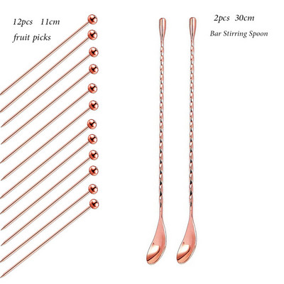 Mikser za koktele od nehrđajućeg čelika Štapići za miješanje Štapići za miješanje Puddler Muddler Kutlača Mješalica Štapići za miješanje Dodaci za bar