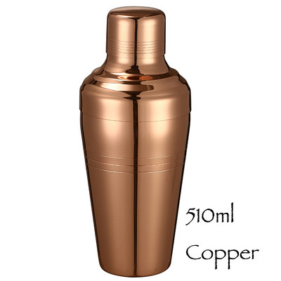 510 ml Bar Cocktail Shaker Bar Bar Shaker Cobbler Shaker Kokteilių baro įrankis