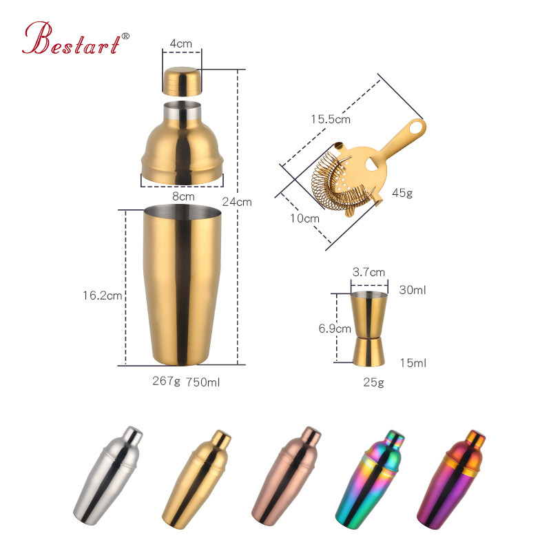 750 ml kokteilių plaktuvo puodelis vyno Martini Boston alaus maišyklės plaktuvas gėrimų maišytuvas Auksinis kokteilių butelis vakarėlis namų baro barmeno reikmenys