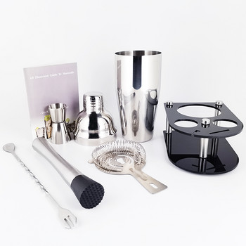 Σετ κοκτέιλ σέικερ 5-7 τεμαχίων Bartender Kit Bar Εργαλείο Σούπα κρασιού Κουτάλι Σουίτα Muddler Jigger Martini with Stylish Stand Drinks Recipe