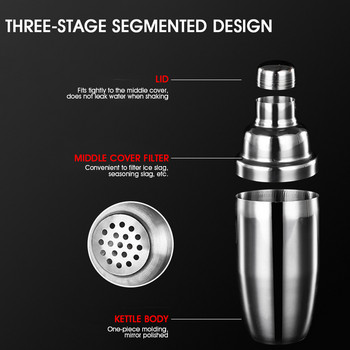 Шейкър за коктейли от неръждаема стомана, миксер, вино, мартини, бостънски шейкър за барман, напитка, парти, барове, инструменти, бар комплект 350 ml/530/750 ml