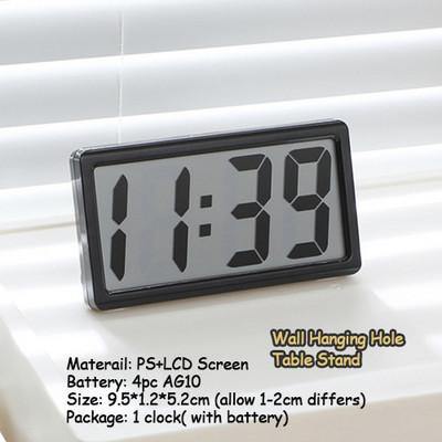 Ceas de masă nordic Ceas de birou LCD Ceas electronic Font mare pentru studenți Ceas de birou mut Ceas de birou Ceas de perete