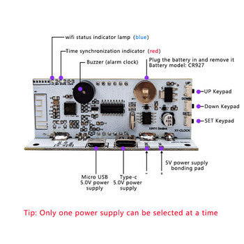 XY-clock WiFi Time Service Clock Module δίνει αυτόματα στο Tme σε ψηφιακό ηλεκτρονικό ρολόι DIY μέσω ασύρματου δικτύου