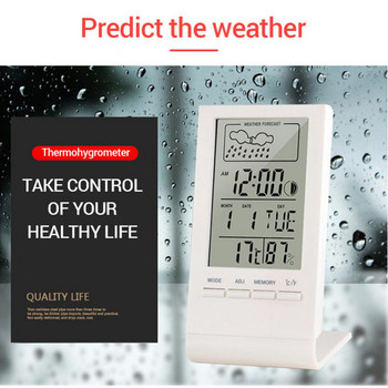 LCD електронен цифров измервател на температура и влажност термометър хигрометър вътрешна метеорологична станция часовник настолни часовници за дома