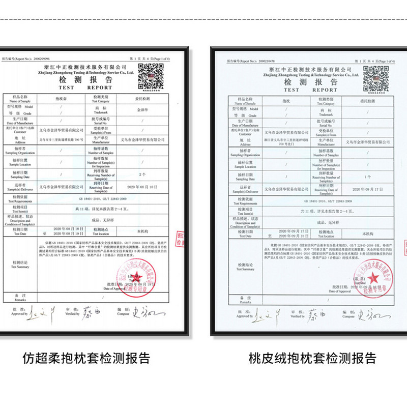 Art Geometry Pattern Zavjesa za tuširanje Zelena biljka Cvjetna tkanina Vodootporni poliester Kupaonski pribor Dekoracija zavjesa za kadu Cortina