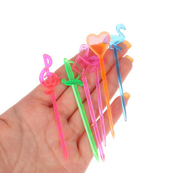 50 τμχ Fruit Stick Plastic Fork Πιρούνι Ζαχαροπλαστικής Επαναχρησιμοποιήσιμο Πιρούνια με βελόνες φρούτων Stick Food Picks Heart Arrow Επιδόρπιο Αξεσουάρ κουζίνας