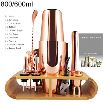1-13 komada Black Rose Gold Mixer Jigger Metal Bartender Boston Cocktail Shaker Mixer Piće Tool Bar Set Kit Drvena postolja
