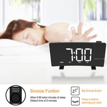 Ψηφιακό LED Snooze Επιτραπέζιο Ξυπνητήρι Χρονοδιακόπτης Περιστρεφόμενος Προβολέας Ραδιόφωνο FM Οπίσθιος φωτισμός Καμπύλη οθόνη Ξυπνητήρι