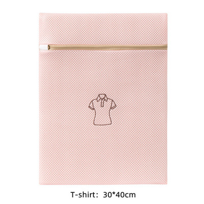 7 dydžio skalbimo maišeliai tinklinis poliesteris nešvarių skalbinių krepšys siuvinėjimas tinklelis liemenėlės plovimo krepšelis apatinių drabužių drabužių skalbinių krepšys