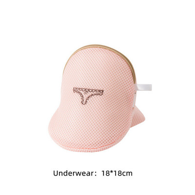 7 dydžio skalbimo maišeliai tinklinis poliesteris nešvarių skalbinių krepšys siuvinėjimas tinklelis liemenėlės plovimo krepšelis apatinių drabužių drabužių skalbinių krepšys