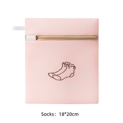 7 dydžio skalbimo maišeliai tinklinis poliesteris nešvarių skalbinių krepšys siuvinėjimas tinklelis liemenėlės plovimo krepšelis apatinių drabužių drabužių skalbinių krepšys