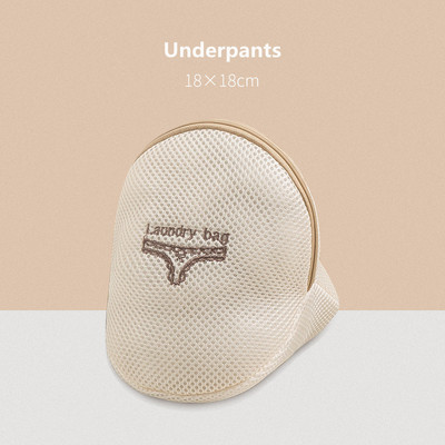 7 dydžio skalbimo maišeliai tinklinis poliesteris nešvarių skalbinių krepšys siuvinėjimas tinklelis liemenėlės plovimo krepšelis apatinių drabužių drabužių skalbinių krepšys
