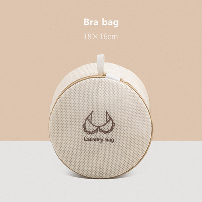 7 dydžio skalbimo maišeliai tinklinis poliesteris nešvarių skalbinių krepšys siuvinėjimas tinklelis liemenėlės plovimo krepšelis apatinių drabužių drabužių skalbinių krepšys