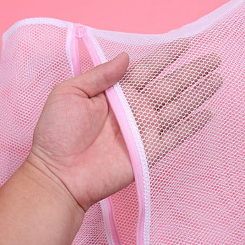 Мрежести чанти за пране с цип 3 размера Защитна мрежа Сгъваема уплътняваща деликатно бельо Бельо Чанти за пералня за дрехи