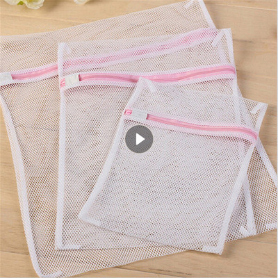 Τσάντες πλυντηρίου ρούχων 3 μεγεθών με φερμουάρ Διχτυωτό Διχτυωτό Δίχτυ Πτυσσόμενο Παχύ Παχύ Εσώρουχα Τσάντες ρούχων για πλυντήριο ρούχων