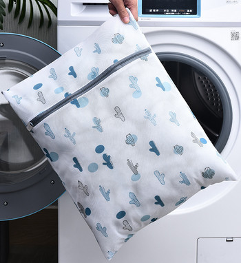 Τσάντα πλυσίματος ρούχων εκτύπωσης 5 μεγεθών για κάλτσες σουτιέν Τσάντα πλύσης εσωρούχων Πολυλειτουργική οργάνωση πλυσίματος εσωρούχων Καλάθι τσάντα πλυντηρίου