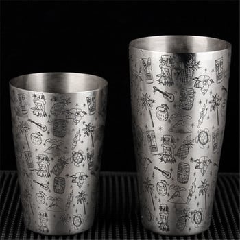 Boston Stainless Steel Shaker Cocktail Shaker με χαραγμένο μοτίβο Bar Cocktail Shaker Set Bar Tool