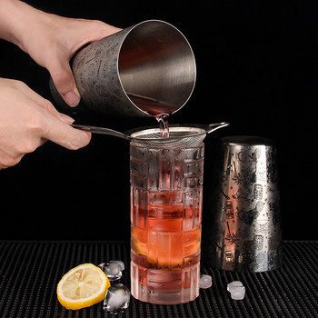 Boston Stainless Steel Shaker Cocktail Shaker με χαραγμένο μοτίβο Bar Cocktail Shaker Set Bar Tool
