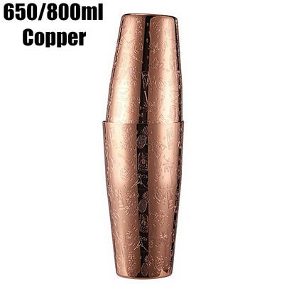 Bostono nerūdijančio plieno kokteilių plaktuvas su išgraviruotu raštu kokteilių plaktuvo skardos rinkinio juostos įrankis