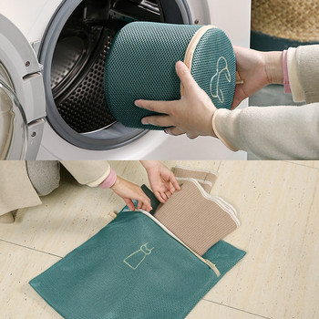Чанта за пране с бродерия Morandi Пране на бельо Чанти за пералня Преносим органайзер за дрехи Чорапи за бельо Сутиен Кош за пране