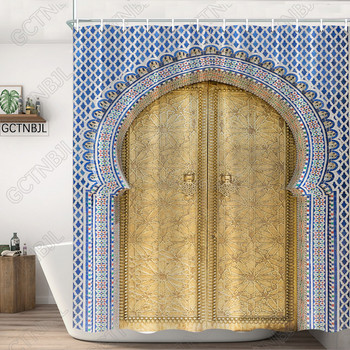 Μαροκινό κίτρινο αντίκες τοξωτές πόρτες Κουρτίνες μπάνιου Παλιά vintage ξύλινη πόρτα μπάνιου αδιάβροχο ύφασμα κουρτίνες μπάνιου με γάντζους