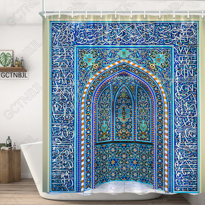 Marokas dzeltenas antīkas arkveida durvis dušas aizkari veci vintage koka durvis vannas istabai ūdensizturīgs audums vannas aizkari ar āķiem